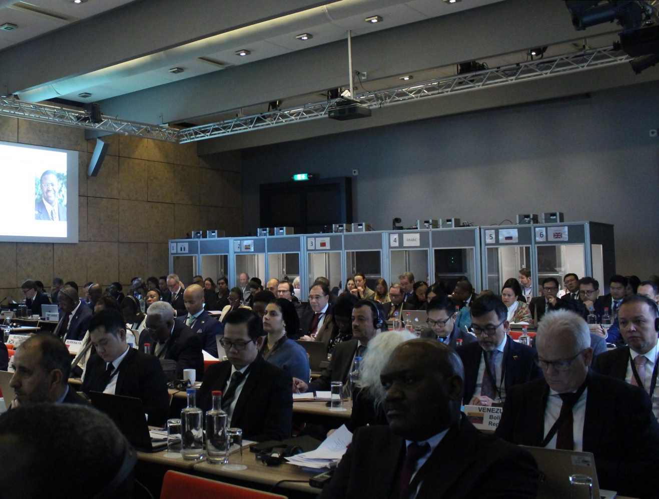 38th Annual Meeting of Governing Council