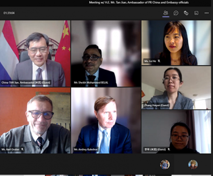 Ambassador of the People’s Republic of China