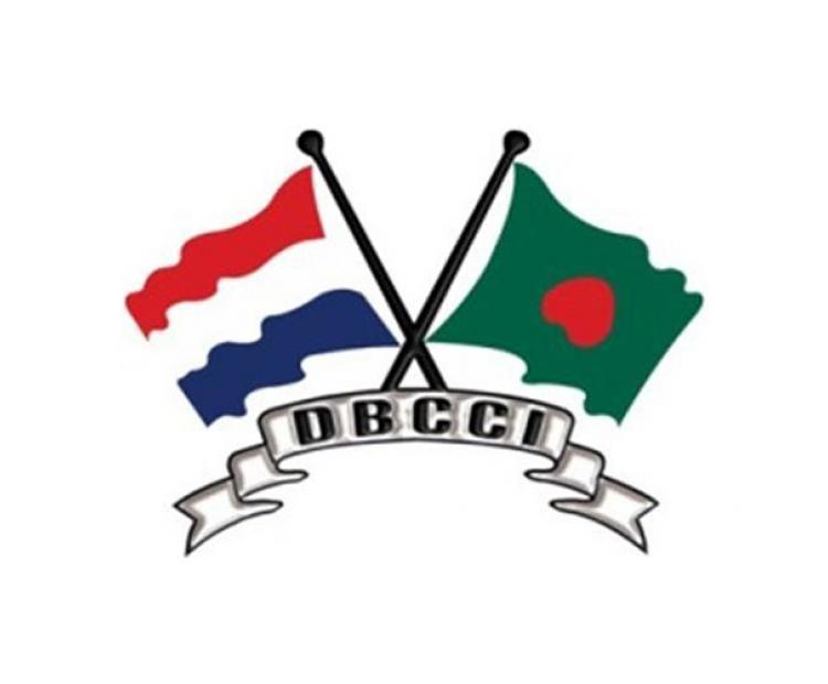 DBCCI