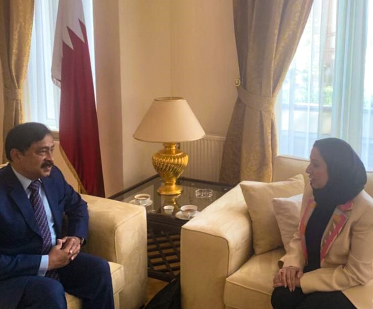 Qatar Embassy The Hague
