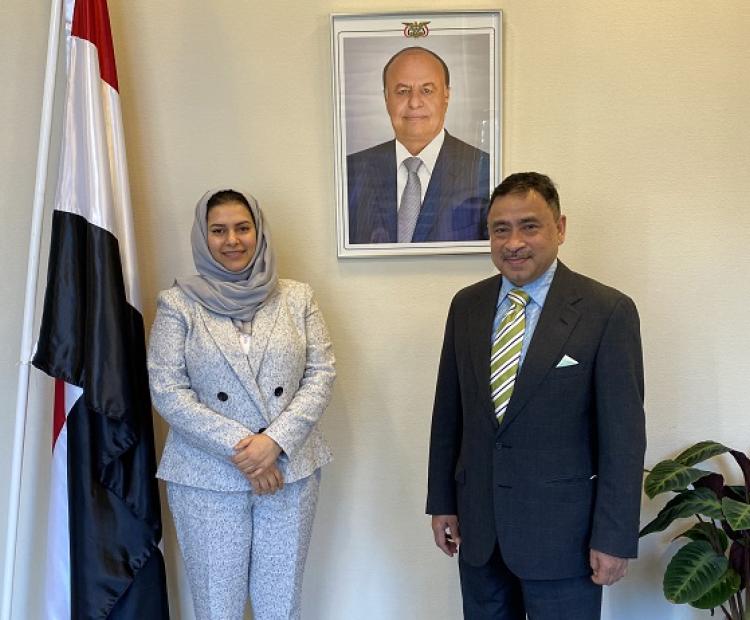 Visit to Yemen Emb. 2022.02.08