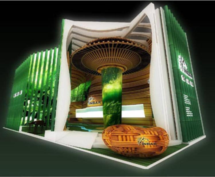 Inbar-Expo2010